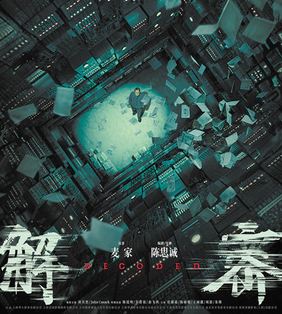 ��Ӱ�����ܡ������� ����Ƭ����ͼ