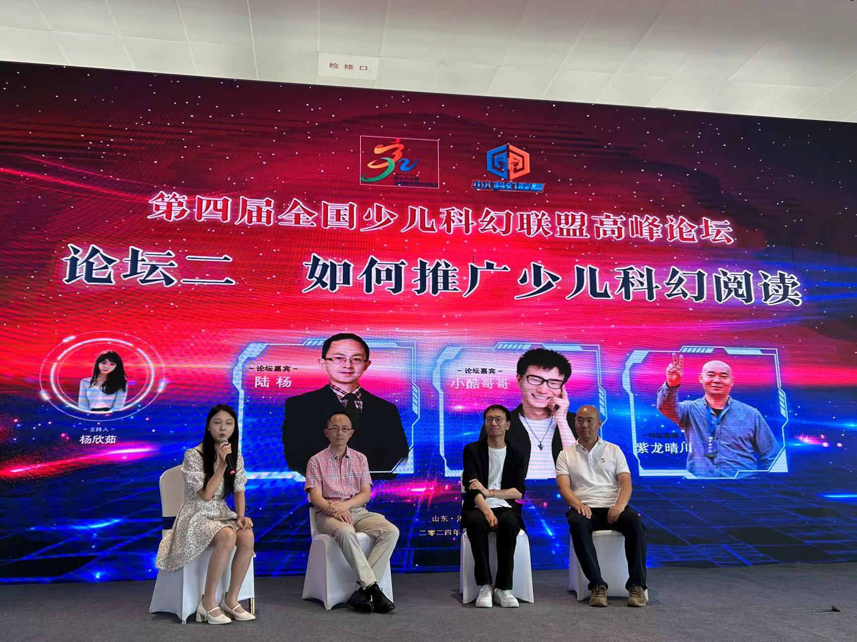 �߷���̳�ڶ����ֳ�