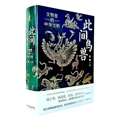 ���¹������