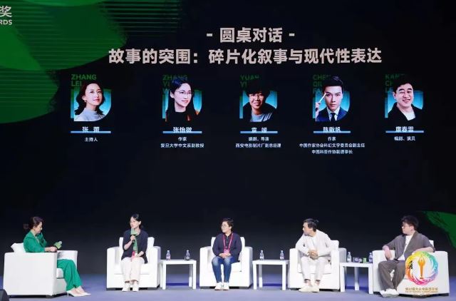 ��̸�α�������΢ ��鱷� Ԭ�� ������