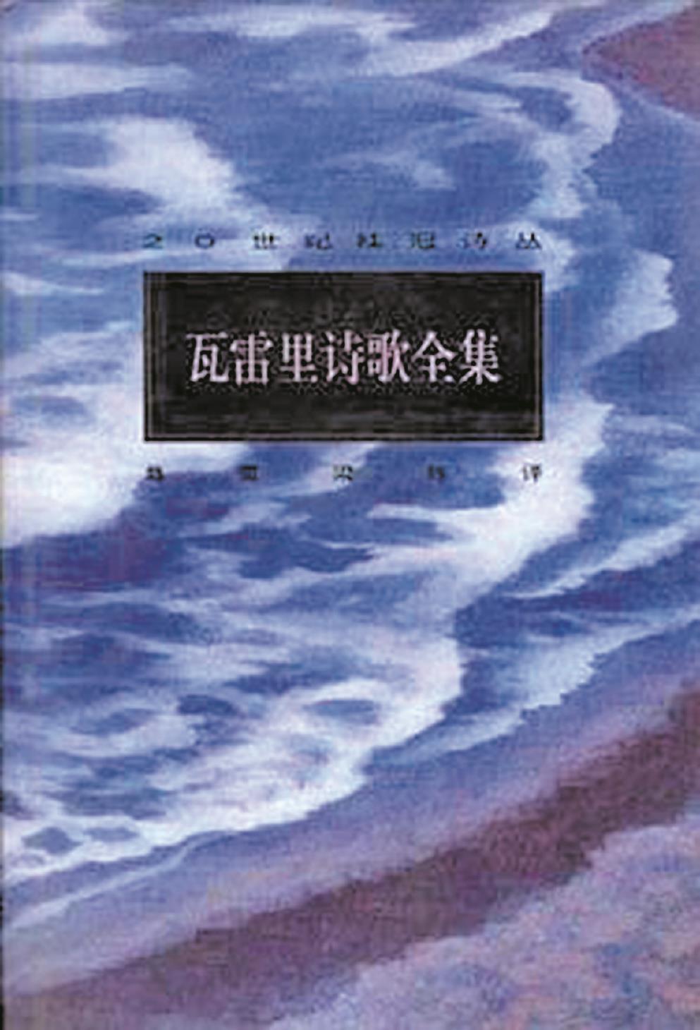 [��]����������������ʫ��ȫ������Ӱ