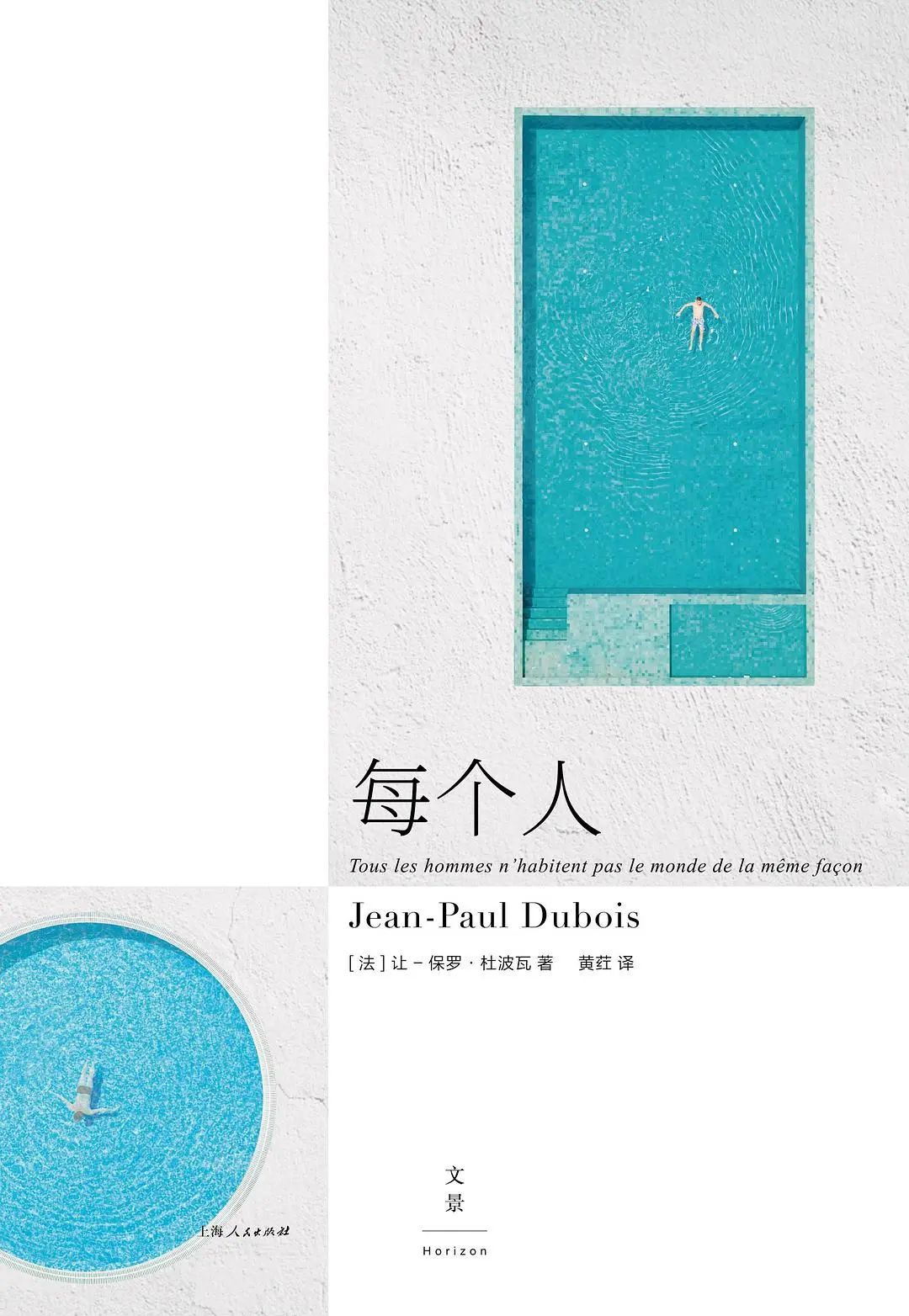 ��ÿ���ˡ����뱾���