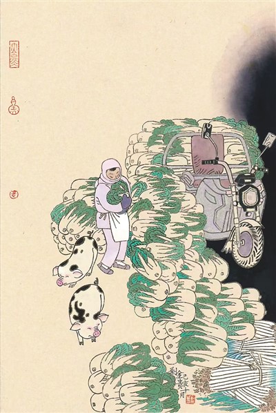 �������й����� �����������