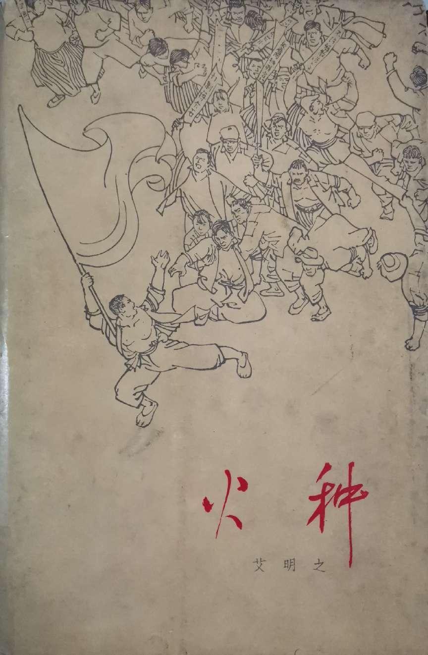 ͼƬ4-1é�ܻ���