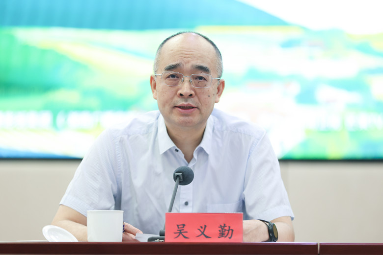 �羺���µ����Ա������ϯ����Ǵ����������