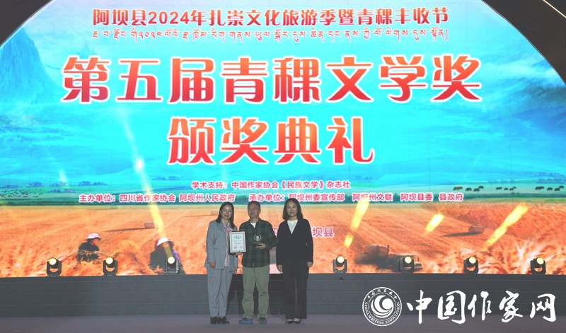 ���Ǿ�������Ϊ��ƪС˵�������Ҵ���佱