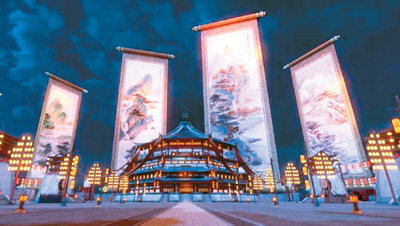 ���ƹ�ҹ�硷չ���У���Ԫ���⾰�� ������Ʒ����ͼ