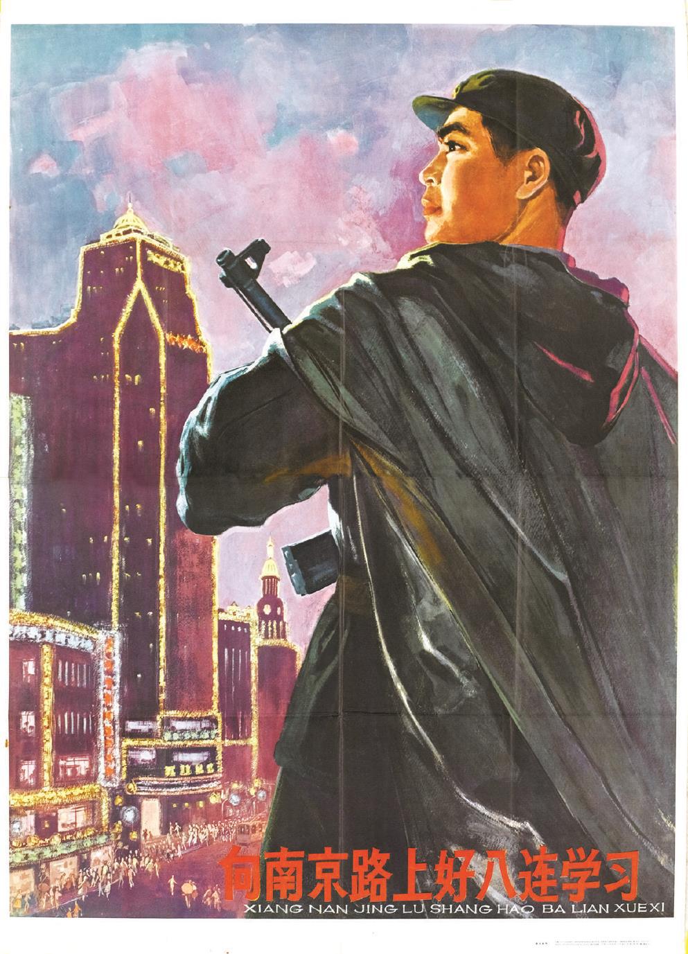 �����Ͼ�·�Ϻð���ѧϰ��