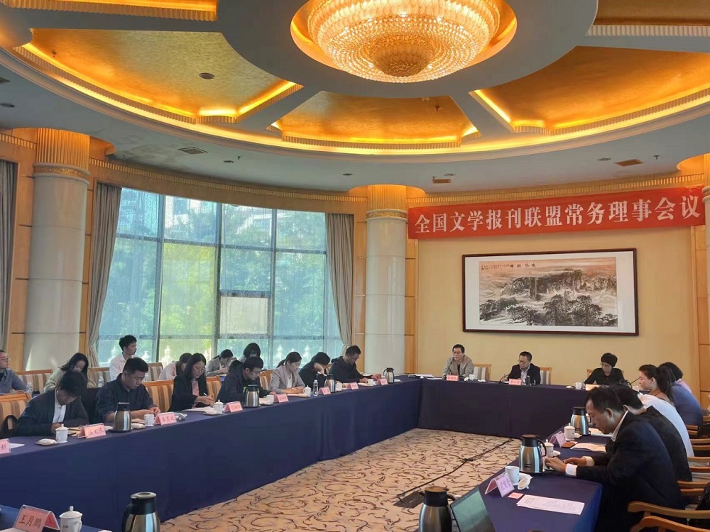 ����������չ���ںϡ�����ѧ�����롮��ʱ����ѧ�����������ֻ��ֳ�