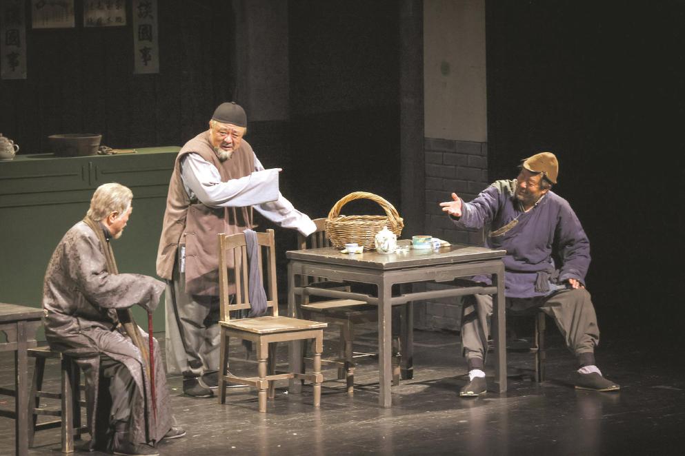 ʱ��36�꣬���������ٶ�פ���Ϻ���ͼΪ���硶��ݡ�10��13�������ա� �������� Ҷ������