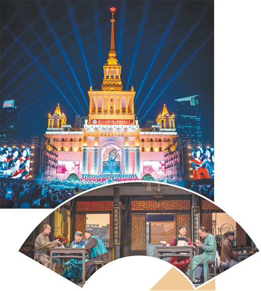 ����ͼ�����Ƿ�����ҡ������Һ��й��Ϻ����������ڽ����������ﱴ��ҽ�����ȫ�����ֳ��� ������������ ������ͼ�����硶��ݡ����ա� ������������