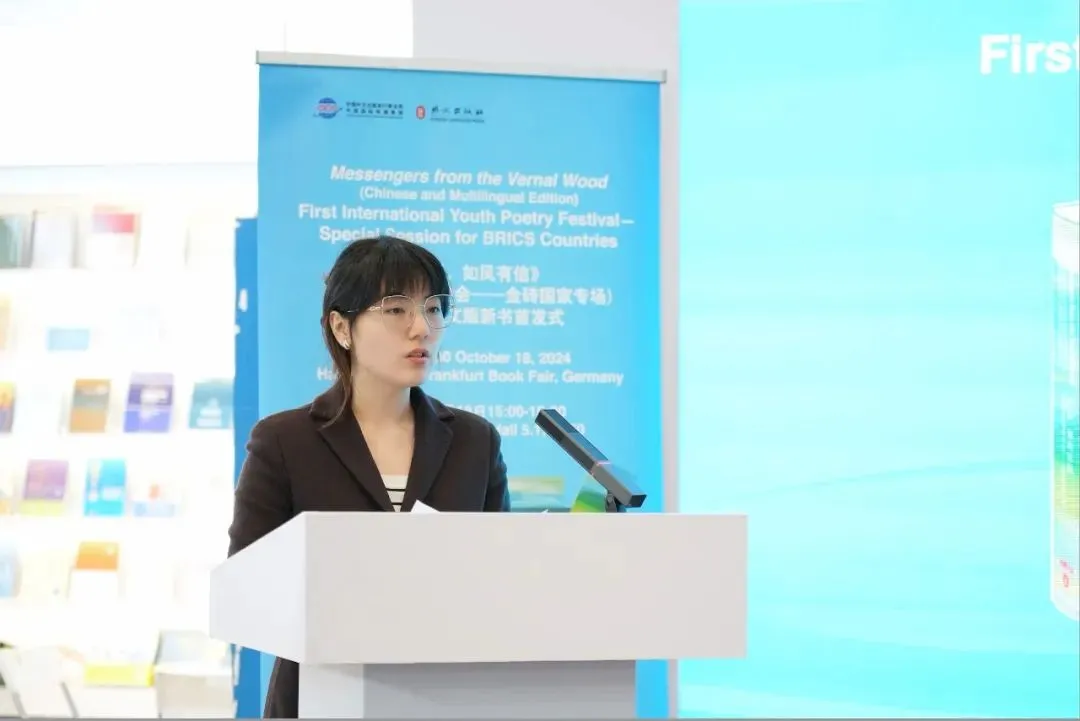 ������������