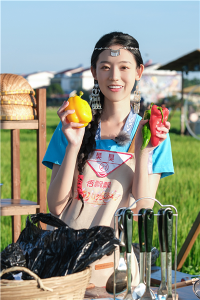 ������������һ������������Ļ�ֳ�һչ����