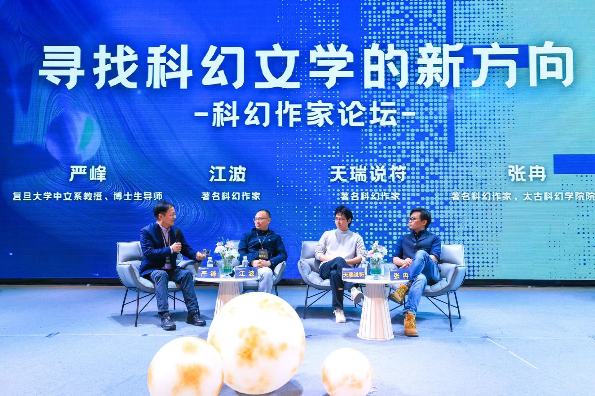 �ƻ�������̳�ֳ�