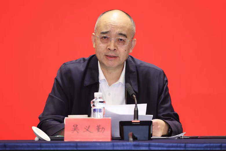 �����ڳ�ϯ���鲢�㱨����ʱ��ɽ��ޱ䴴���ƻ������ڹ������