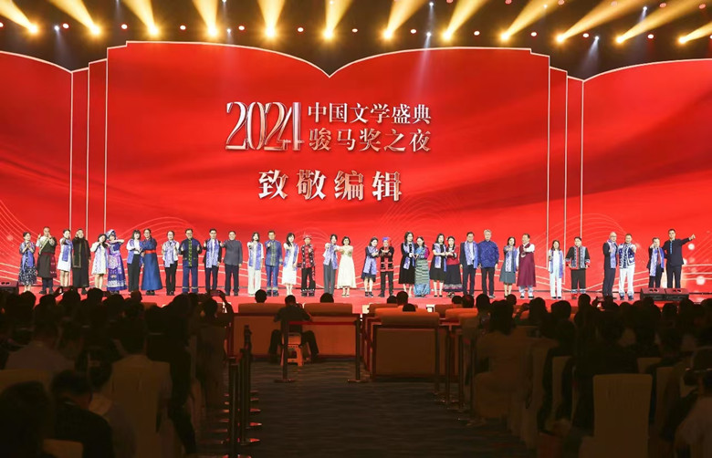 ���¾��༭���ر𻷽ڣ�����Ʒ�ı༭�ǵ�����̨�������ɻ����Ҵ������ϵĹ���׳��