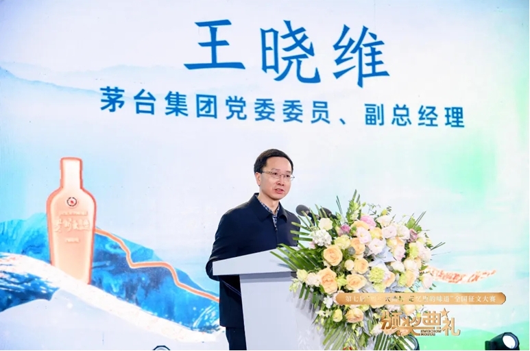 ����ά�´�