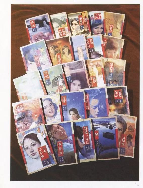 ����Ĵ�½��������Ʒ�����ҳ�������棩