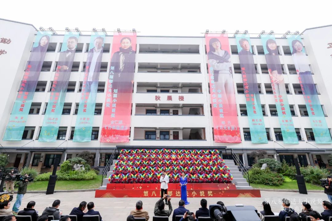 �����������ѧ�佱�����ֳ�