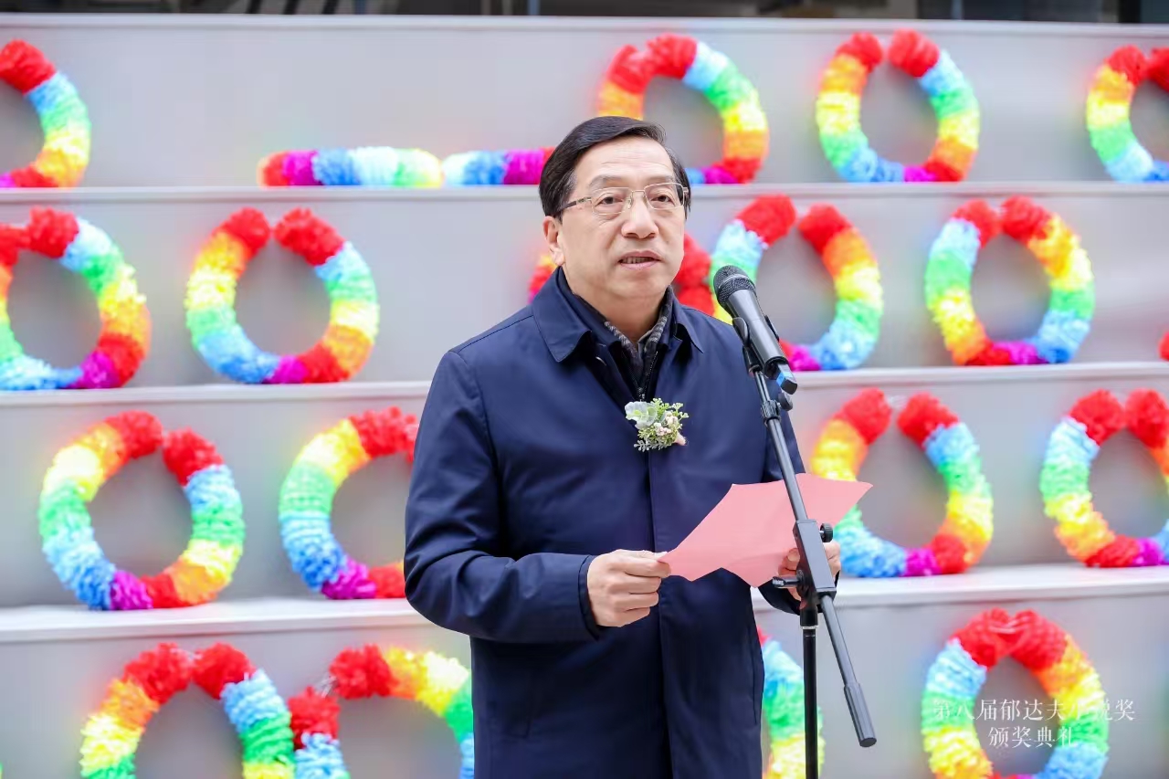 �㽭ʡί���������񸱲�����ӱ���´�