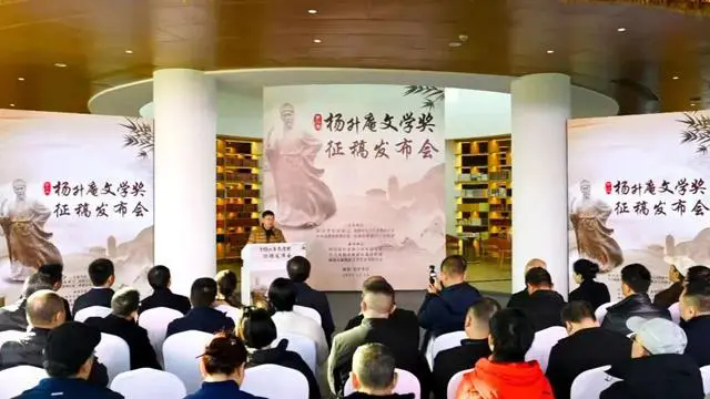 活动现场 成都新都区委宣传部供图