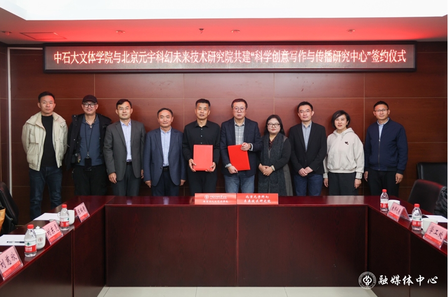 ǩԼ��ʽ�ֳ�