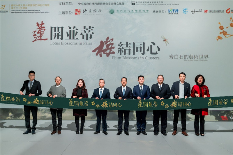 һ������α�Ϊչ����Ļ�����췽��ͼ