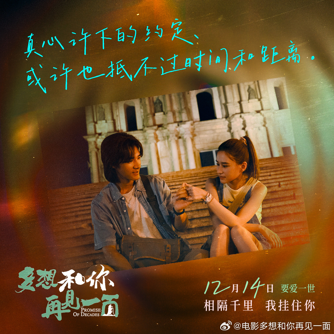 ����������ټ�һ�桷����