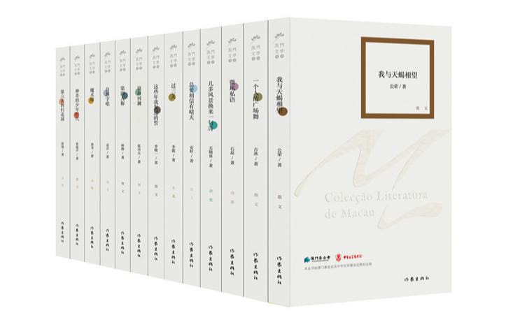 ��������������ѧ���顱���շ���