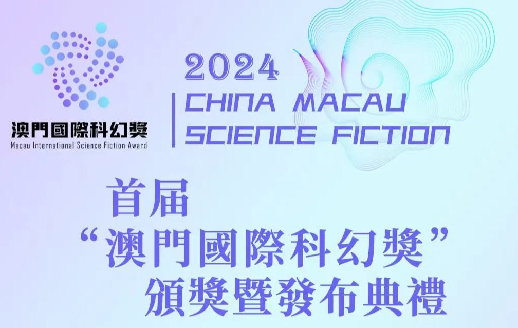 �׽조���Ź��ʿƻý����佱�߷�������Բ����Ļ