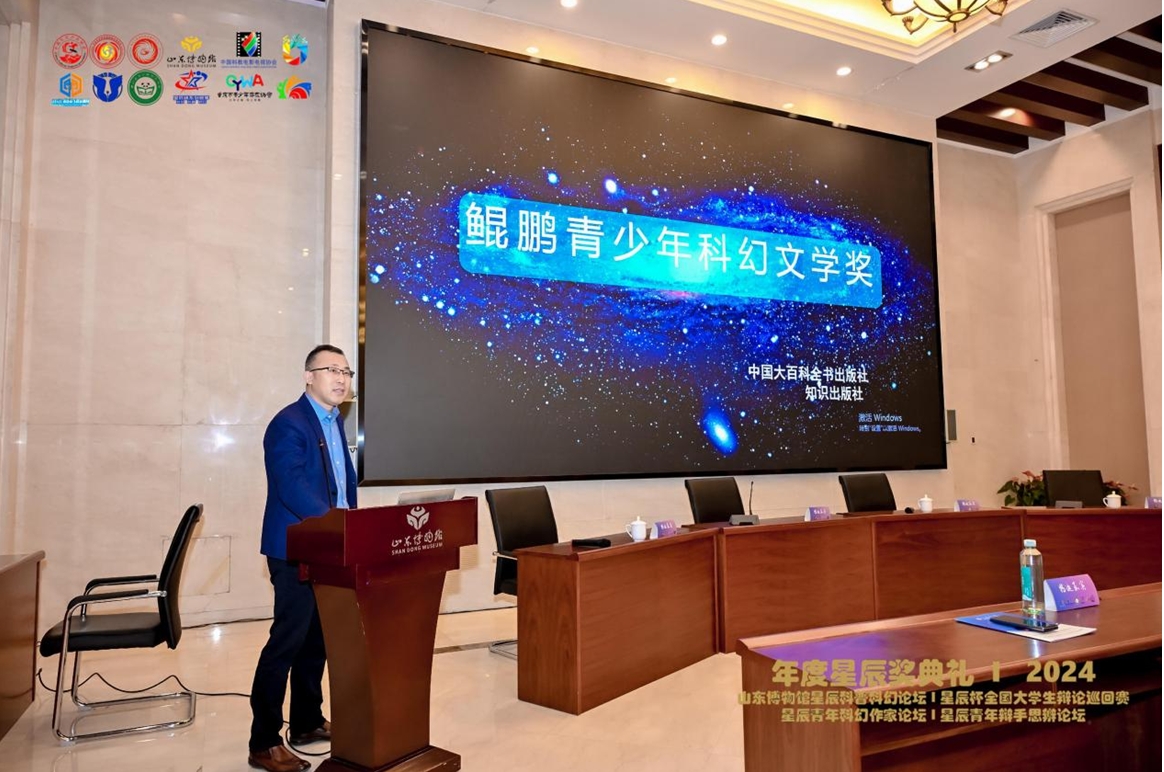 �ž����ݽ�