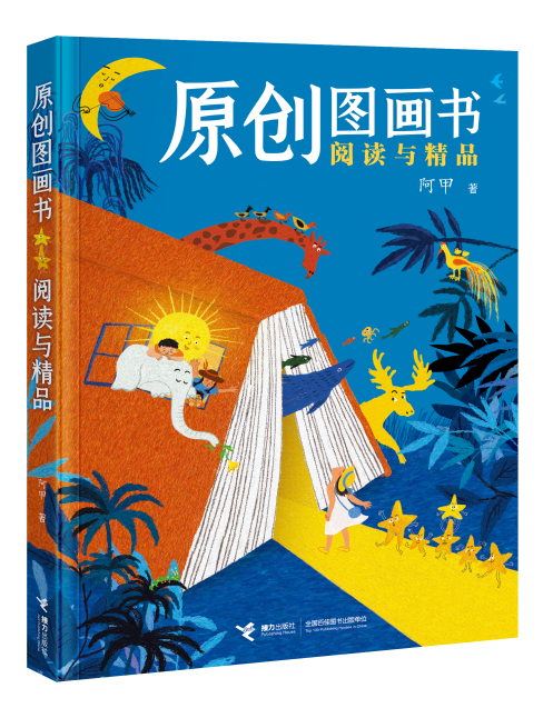 ���� �� ���������� 2024��11�³���