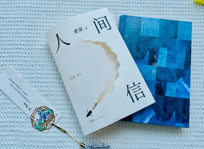 ����32�ڡ���ҡ��˼��š��������˼��š��һ�����������Ϳ�������е���ͨ�ˣ����Ǳ����˵��ѡ����������������䣬��������Ȼ���š�[��ϸ]