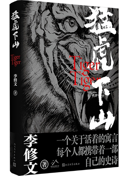 ���ͻ���ɽ��