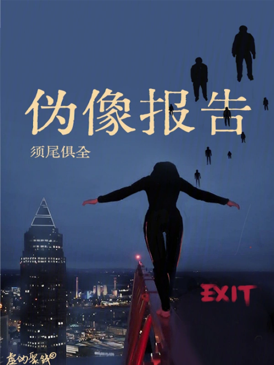 E:/n1/2025/0210/Users/n1/2025/0210/yujing/n1/2025/0210/Documents/n1/2025/0210/WeChat Files/n1/2025/0210/jingzhi2511/n1/2025/0210/FileStorage/n1/2025/0210/Temp/n1/2025/0210/896b74b28187ee84ab90a02f17b5d11.png