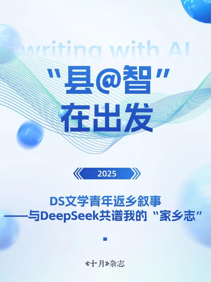 ΢��ͼƬ_20250220160345