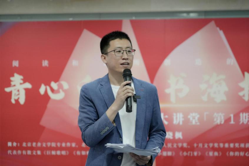 ΢��ͼƬ_20250124143549_����