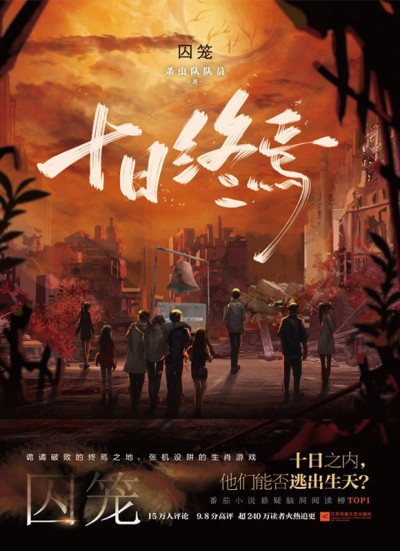 ɱ��Ӷ�Ա��ʮ�����ɡ�