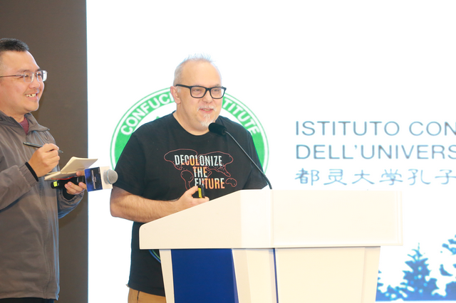 弗朗西斯科·沃尔索作主旨发言