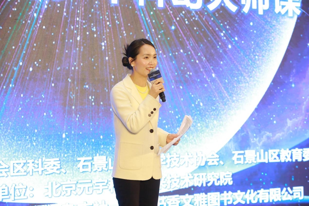 �����˳����