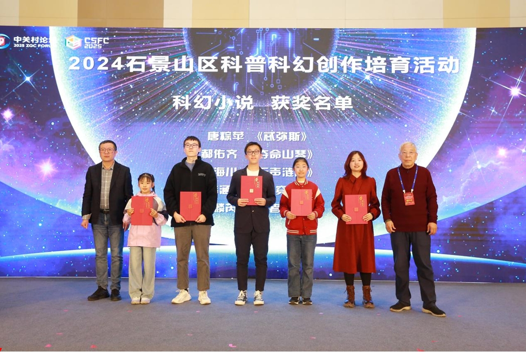 �����������������ѧ����Ӱ