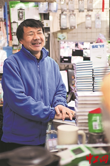 ���Ʊ����� �ܷ��߹�ͼ