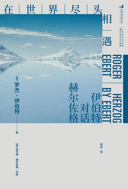 �����羡ͷ����