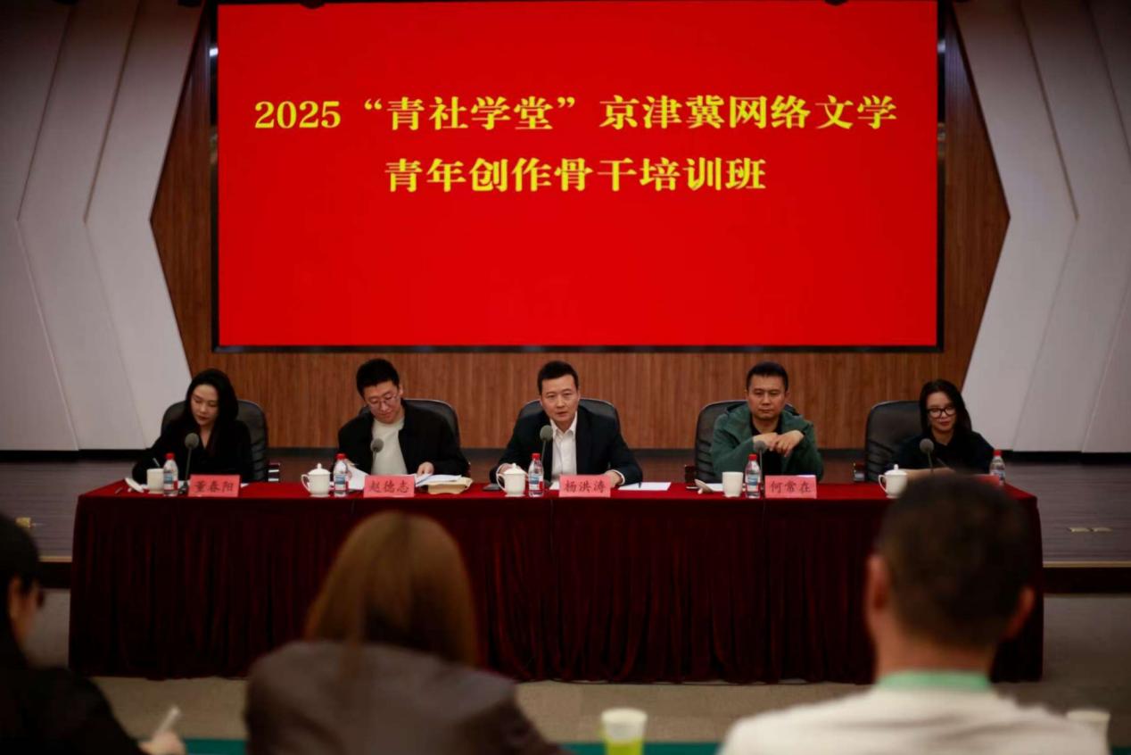 ΢��ͼƬ_20250418080028