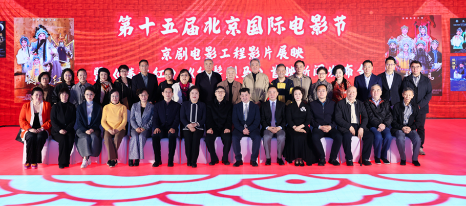 ��ʮ��챱�����ʵ�Ӱ�ڡ������Ӱ���̡�ӰƬչӳ�ߡ������졷��������������ӳ���ŷ������ֳ�