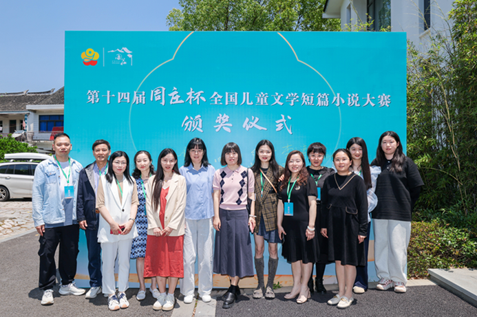 ���������ա���־�༭������ߺ�Ӱ