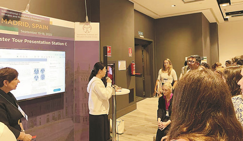 ���������ڹ��ʻ�����������ͬ�н��п��гɹ�չʾ