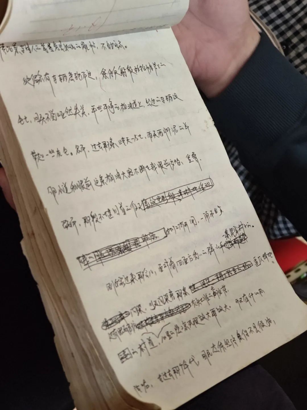 ����ƽ�ں�����ҵ������д��