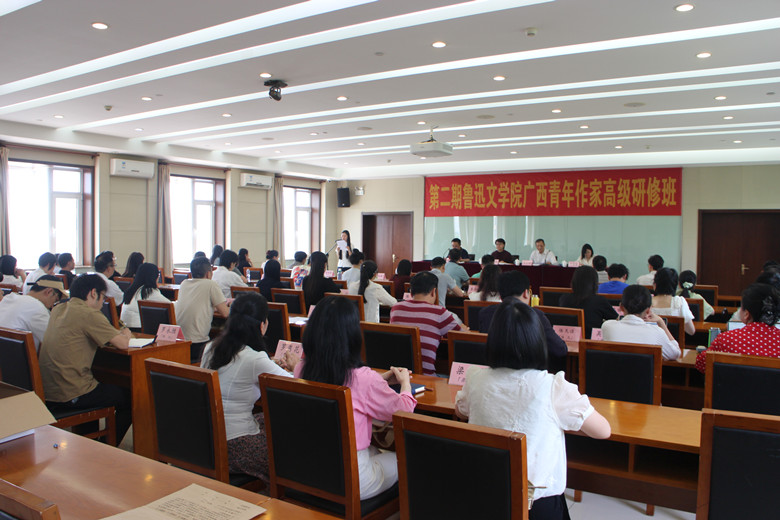 ��ҵ�����ֳ�