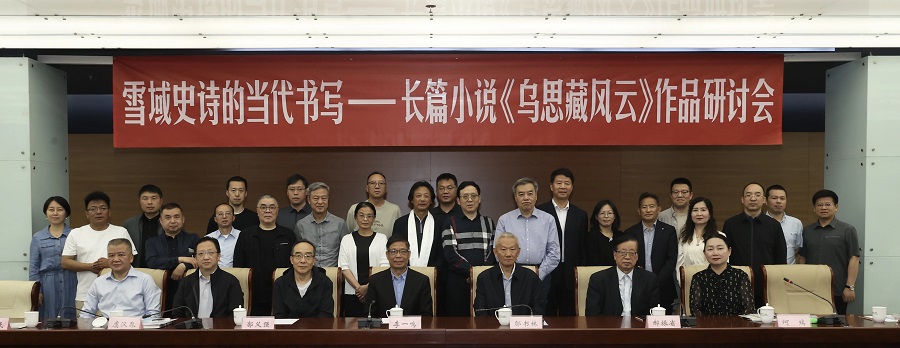 �����Ա��Ӱ